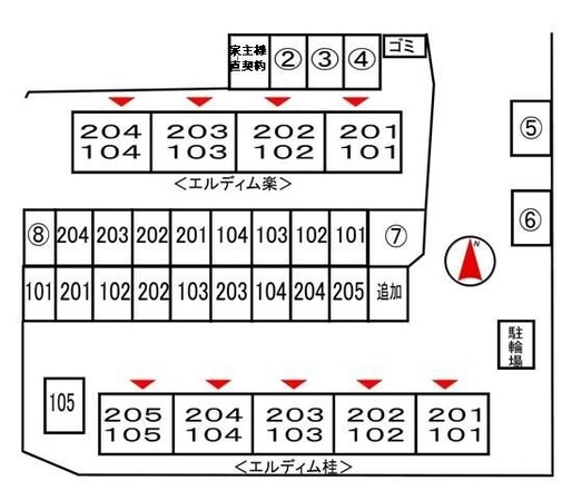 エルディム楽の物件内観写真